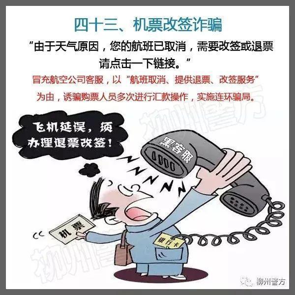 2025全年資料免費警惕虚假宣传、全面解答与解释、深度解答解释落实