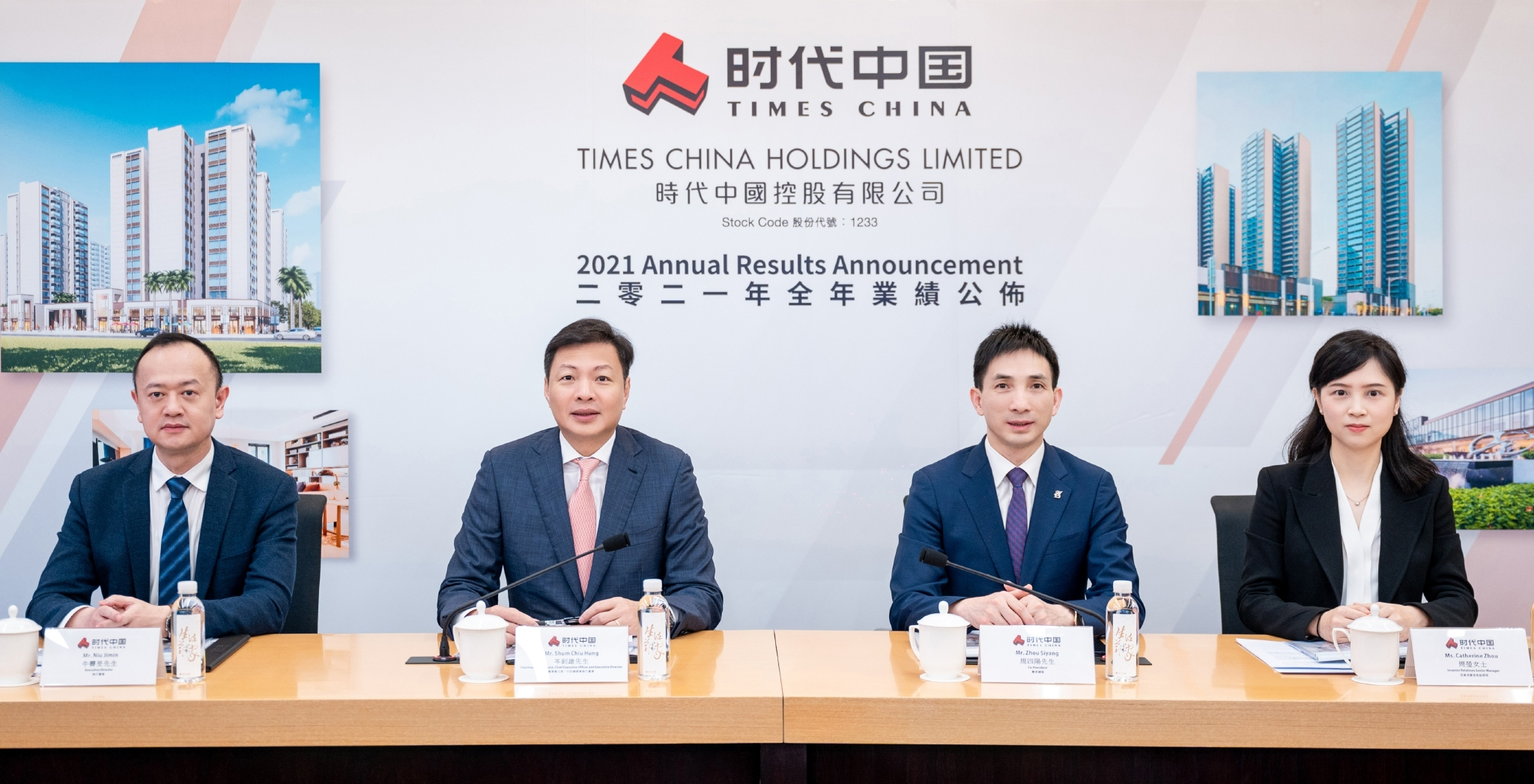今晚一肖一码澳门一肖com的全面释义、解释与落实、时代解答解释落实