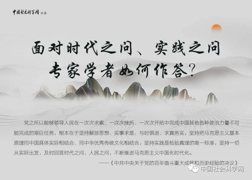 2025新澳门开码记录与警惕虚假宣传-全面释义、时代解答解释落实