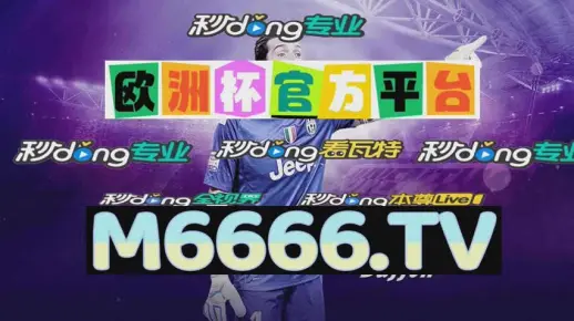 广东一肖一码中持一肖一码，详细解答、精准解答解释落实