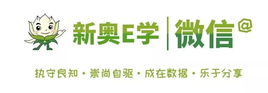 2025新澳天天正版资料大全,警惕虚假宣传、全面解答、定量解答解释落实