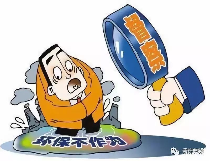 今晚澳门特马开一肖,警惕虚假宣传落实,定量解答解释落实