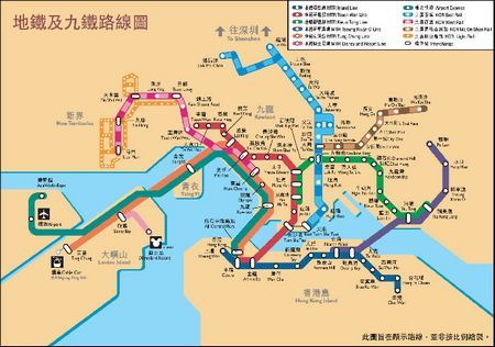 香港最准100%中特资料,警惕虚假宣传-全面释义、解释与落实、精准解答解释落实