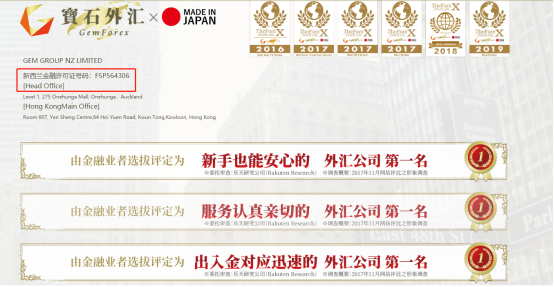 62827cσm澳彩资料查询优势头数3340的警惕虚假宣传-构建解答解释落实