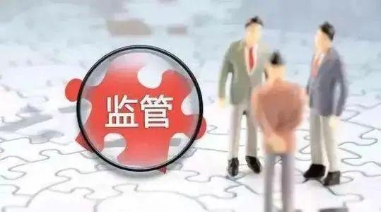澳门管家婆100%精准图片全面释义、前沿解答解释落实