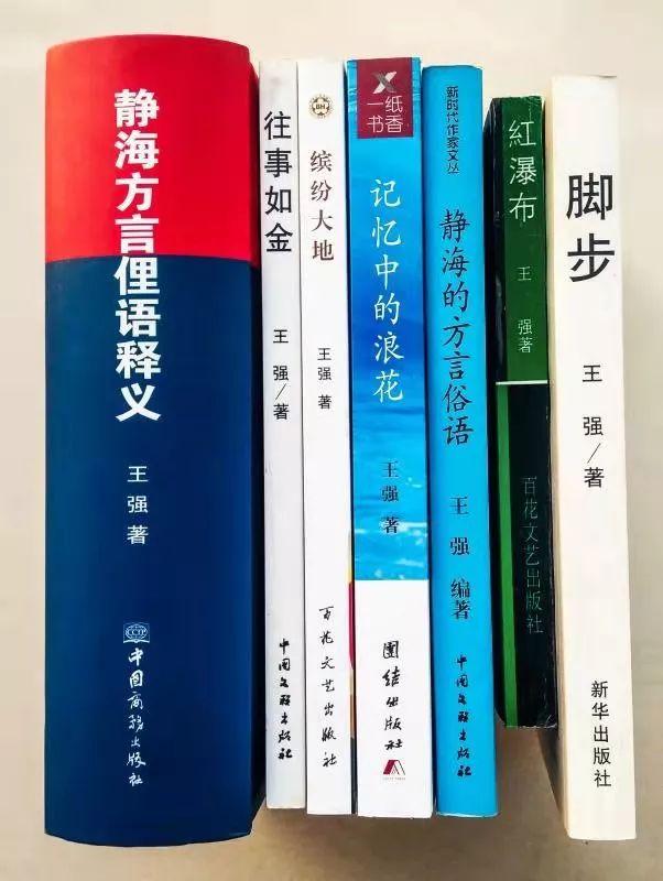 澳门正版资料大全资料生肖卡、警惕虚假宣传-全面释义、统计解答解释落实