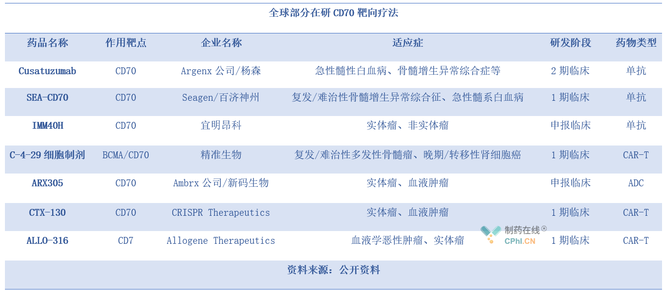 7777888888精准新传真,全面释义、精准解答解释落实