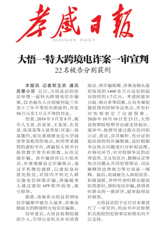 香港一肖一特请全面释义、解释与落实、综合解答解释落实