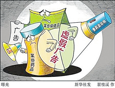 2025年新澳门正版免费,警惕虚假宣传、全面解答、构建解答解释落实