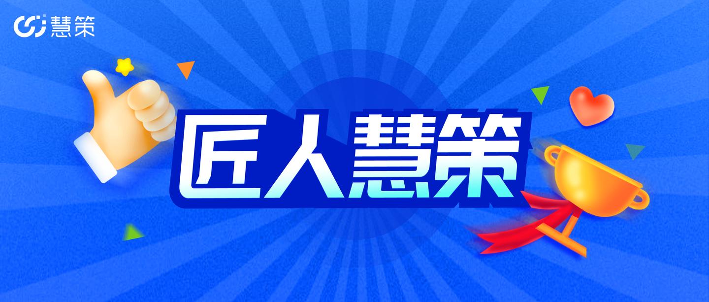 新澳门4码中特期期包中详细解答、精准解答解释落实