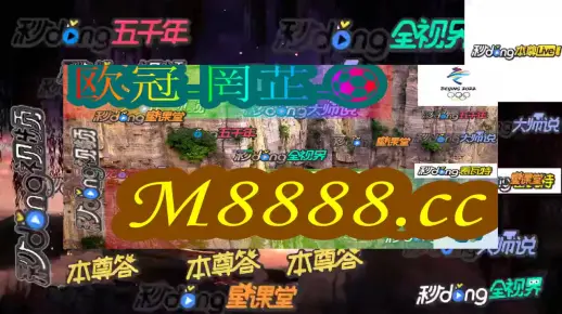 澳门一码一码100准免费仔细释义、解释与落实、前沿解答解释落实