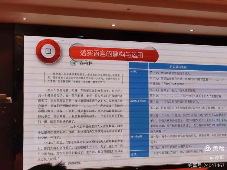 港澳一肖一码一特一中精选解析、解释与落实、实时解答解释落实