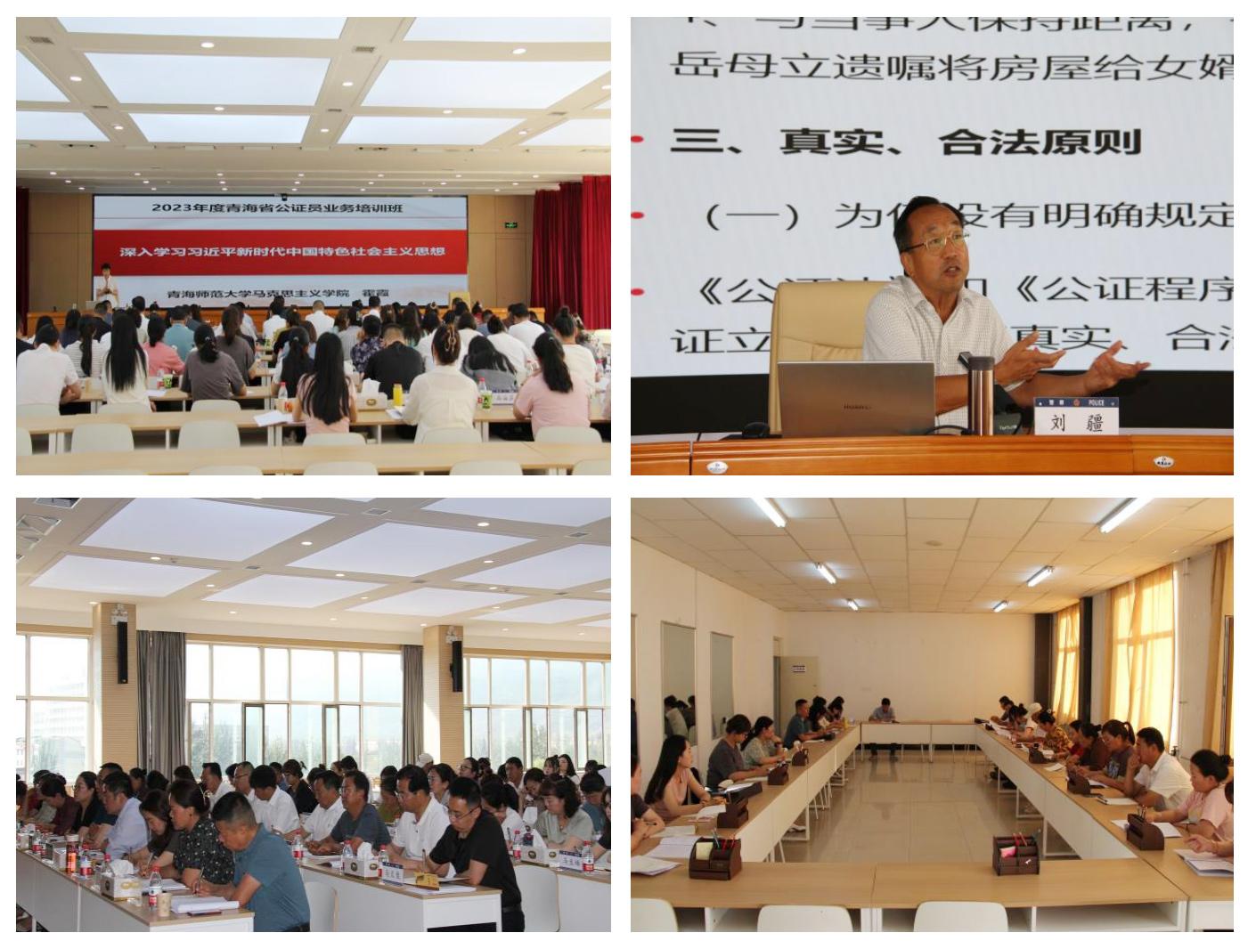 澳门一肖一码一特中今晚与警惕虚假宣传-全面释义、前沿解答解释落实 澳门一肖一码一特中今晚与警惕虚假宣传-全面释义、前沿解答解释落实