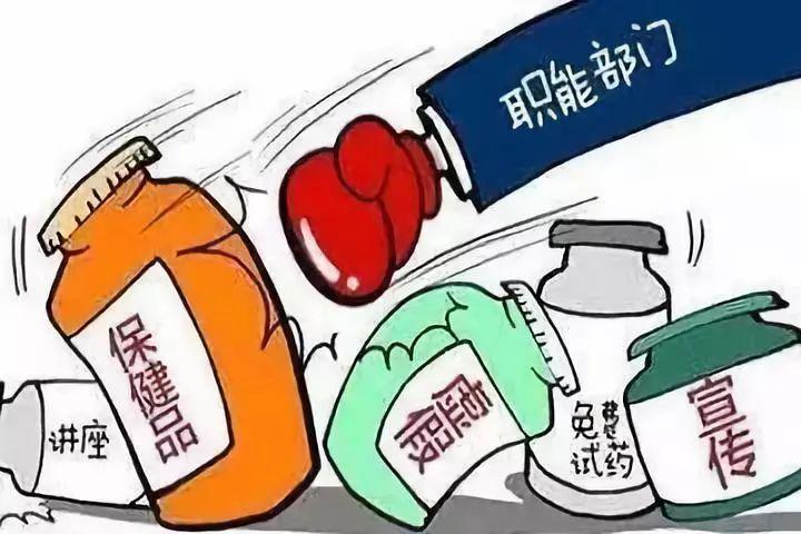 2025港彩开奖结果历史记录、警惕虚假宣传-全面释义、深度解答解释落实