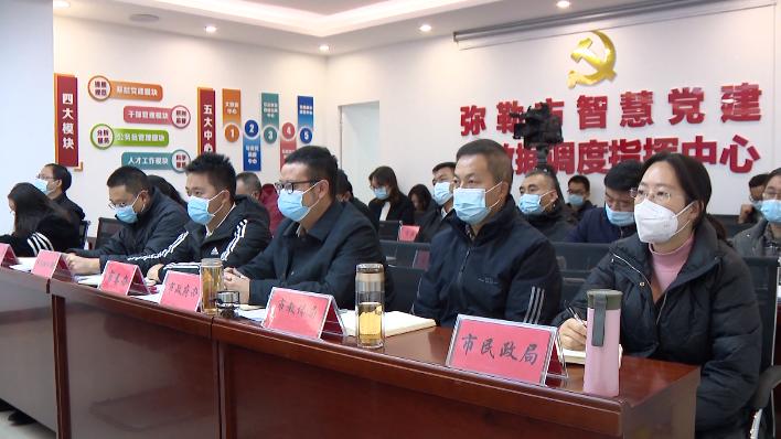 新澳门最精准正最精准龙门的警惕虚假宣传-全面释义、解释与落实、精准解答解释落实