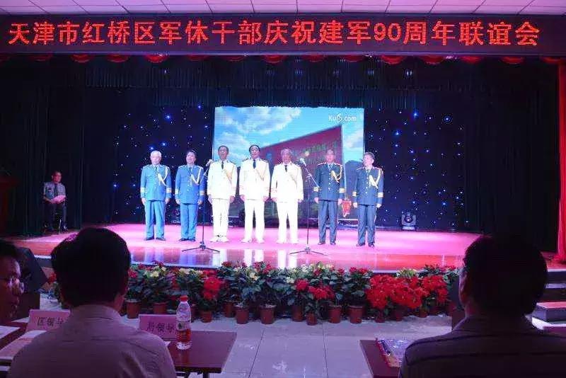新门内部免费资料大全,警惕虚假宣传,构建解答解释落实