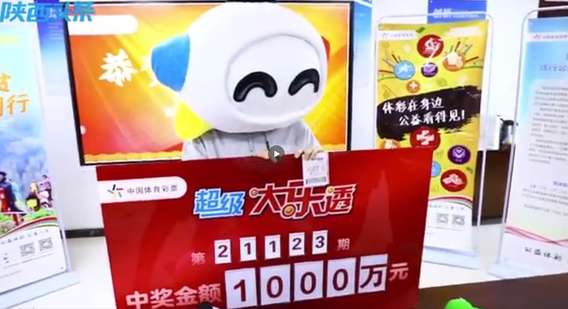 管家一肖一码100%中奖一,全面释义、详细解答解释落实
