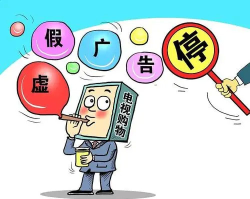 管家波一肖一码100精准、警惕虚假宣传-全面释义、详细解答解释落实