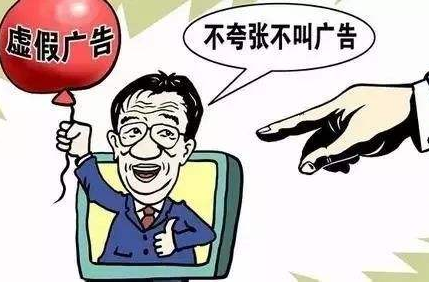 澳门一马一肖一特一中,警惕虚假宣传落实,构建解答解释落实