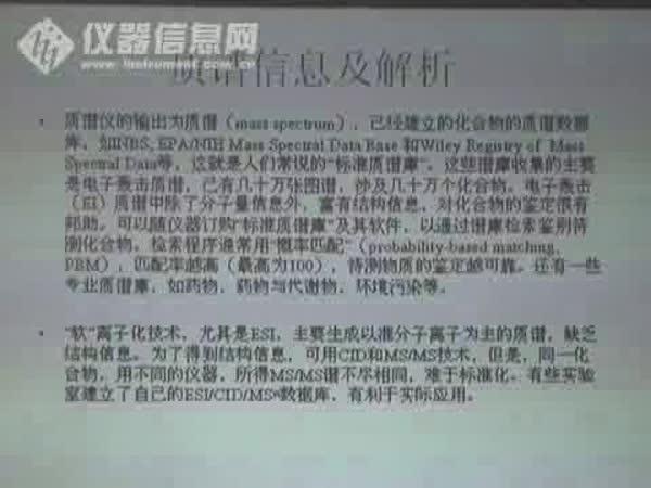 最准一肖一码100详细解答、定量解答解释落实