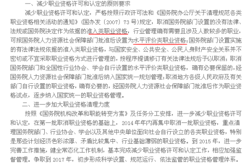 管家波一肖一码100精准,全面释义、前沿解答解释落实